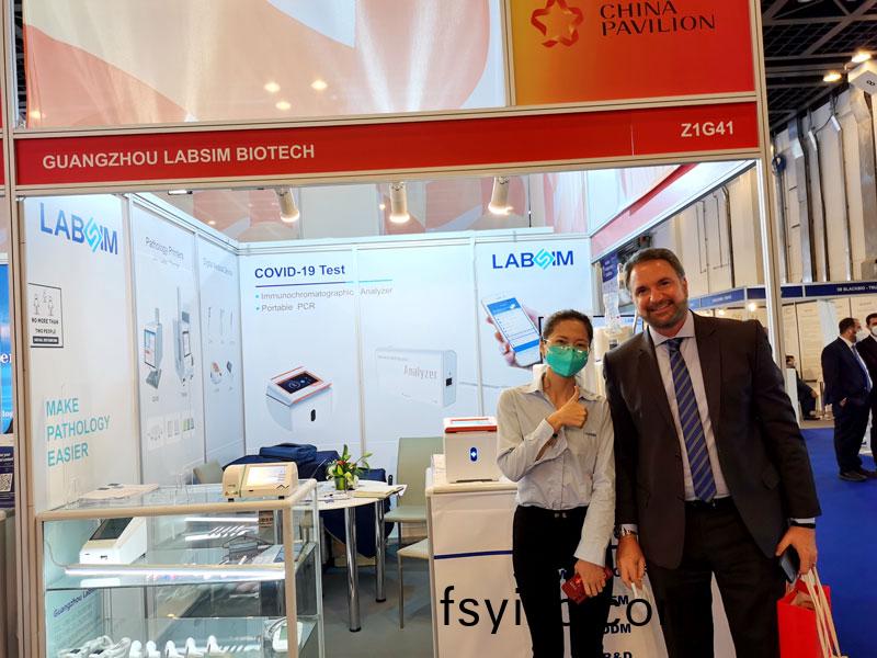 【展會(hui)迴(hui)顧(gu)】藍(lan)勃生物精綵(cai)亮相(xiang)2022 MEDLAB Middle East